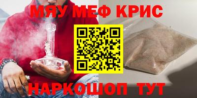 индика Кимры