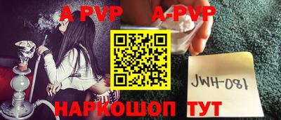 кокаин колумбия Кинель