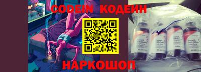 индика Кимры