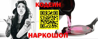 альфа пвп VHQ Кингисепп