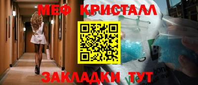 индика Кимры