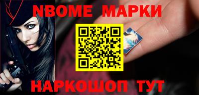 индика Кимры