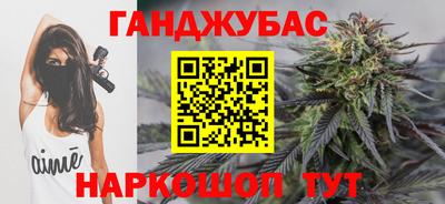 альфа пвп VHQ Кингисепп