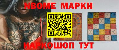 индика Кимры