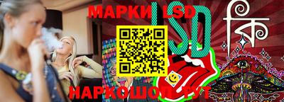кокаин колумбия Кинель