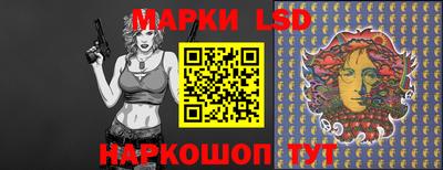 индика Кимры