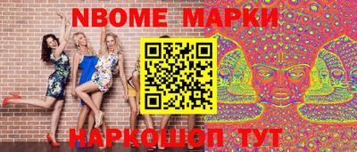 индика Кимры