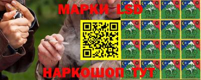 кокаин колумбия Кинель