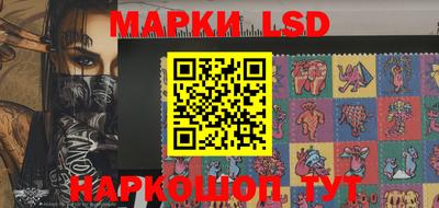 индика Кимры
