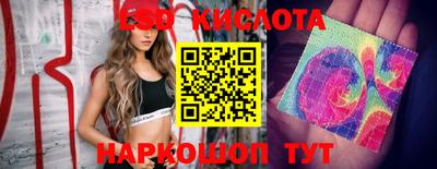 альфа пвп VHQ Кингисепп