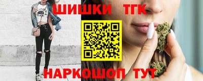 альфа пвп VHQ Кингисепп