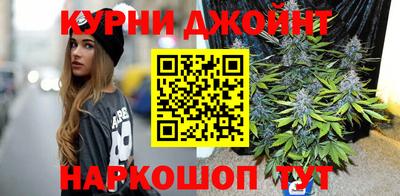 кокаин колумбия Кинель