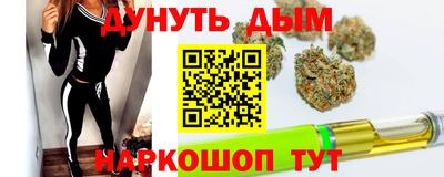 альфа пвп VHQ Кингисепп