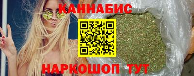 кокаин колумбия Кинель