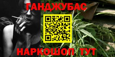 индика Кимры