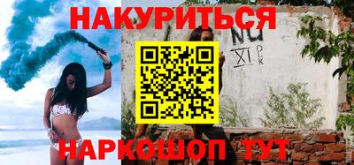 альфа пвп VHQ Кингисепп
