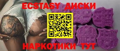 кокаин колумбия Кинель