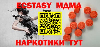 кокаин колумбия Кинель