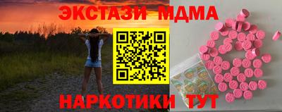 индика Кимры