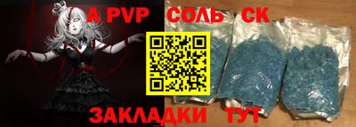 индика Кимры