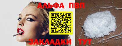 кокаин колумбия Кинель
