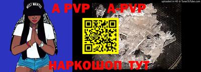индика Кимры