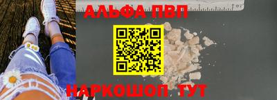 кокаин колумбия Кинель