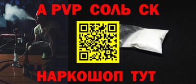 индика Кимры