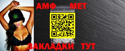 индика Кимры