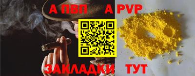 кокаин колумбия Кинель