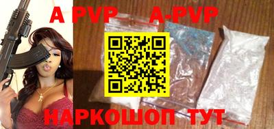 индика Кимры