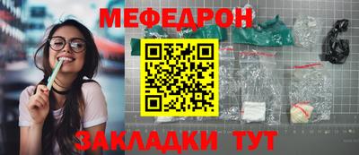 альфа пвп VHQ Кингисепп