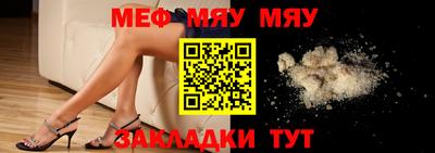 кокаин колумбия Кинель