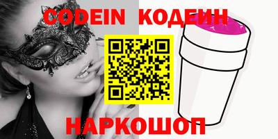 индика Кимры