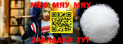 индика Кимры