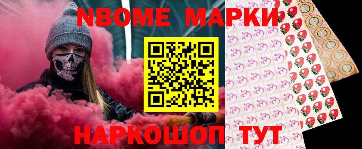 Лсд 25 экстази  LSD-25 экстази кислота  Вход с VPN  Ликино-Дулёво 