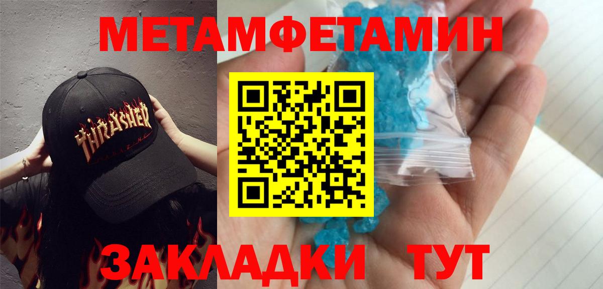 Галлюциногенные грибы Ликино-Дулёво